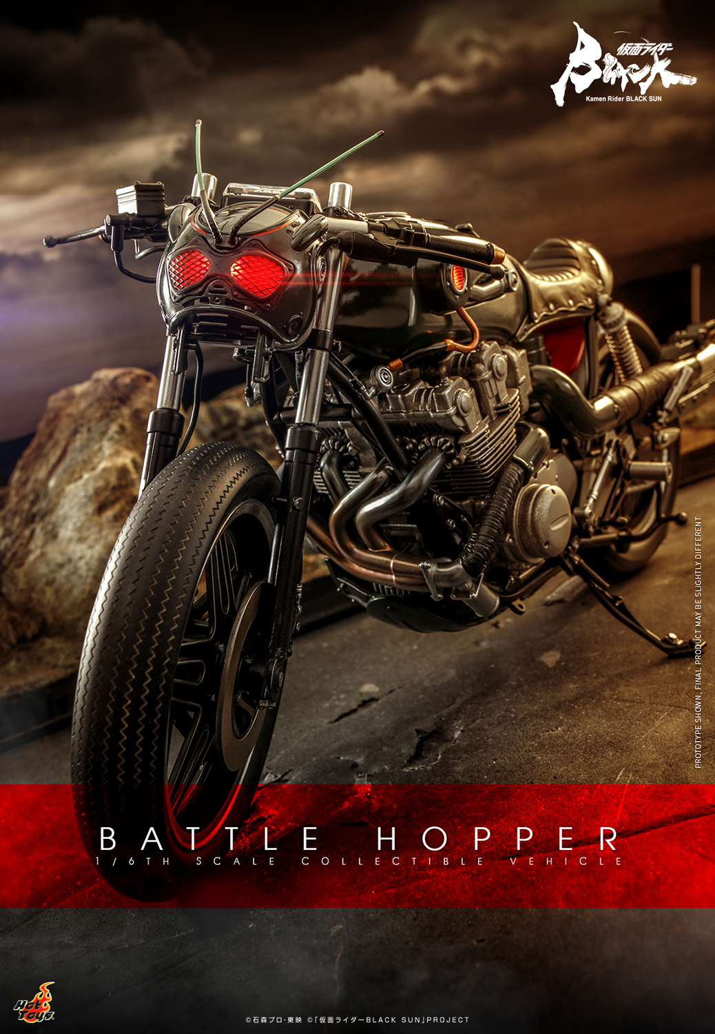 [Pre-Order] Kamen Rider Black Sun - Battle Hopper Sixth Scale Accessory
